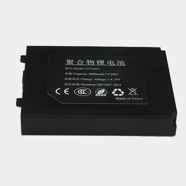 High temperature lithium battery