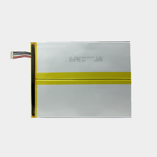 Low temperature resistant lithium battery