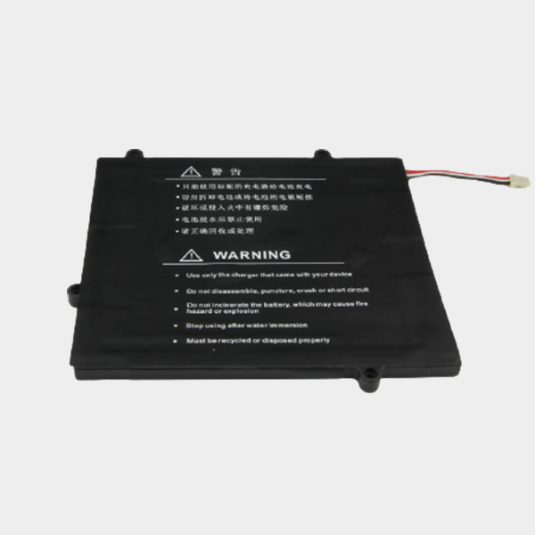 Low temperature resistant lithium battery