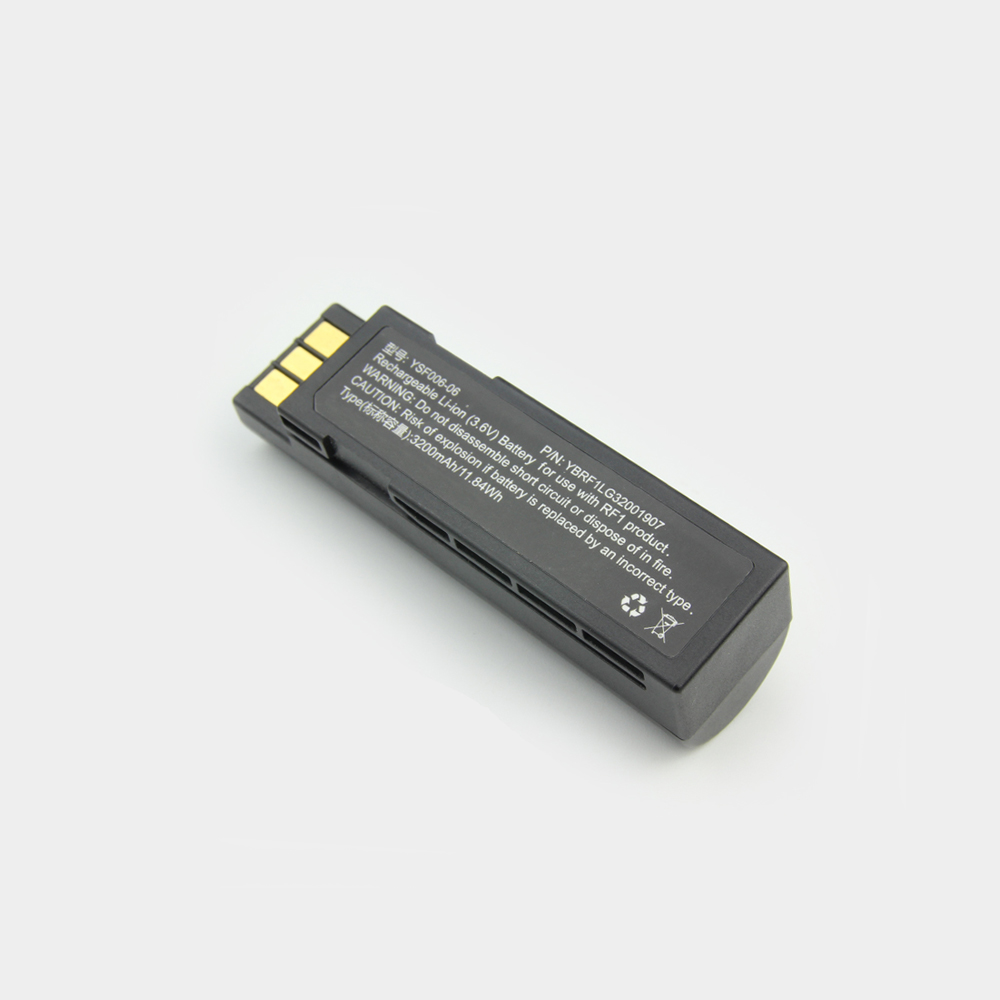 Handheld device lithium battery