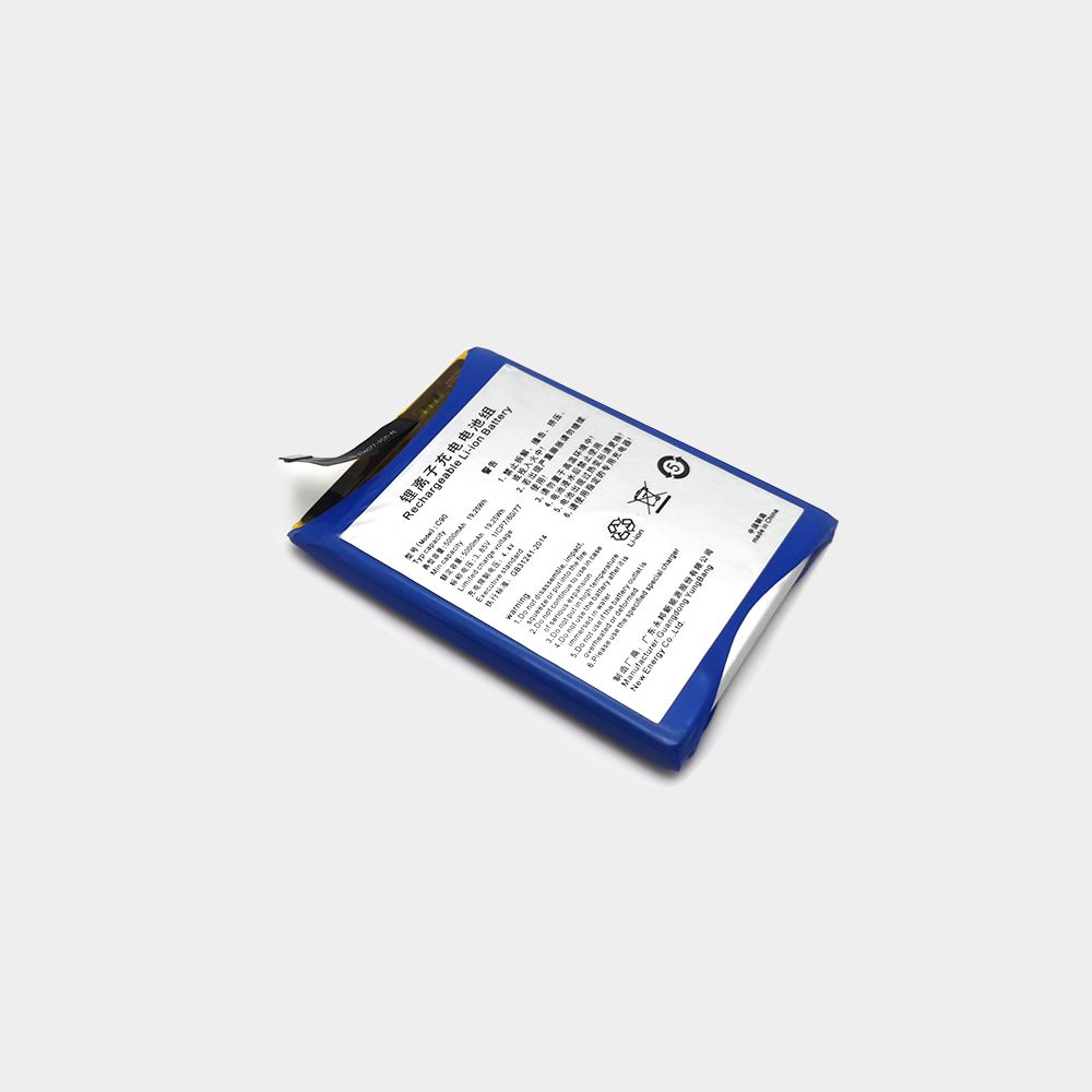 Lithium polymer battery