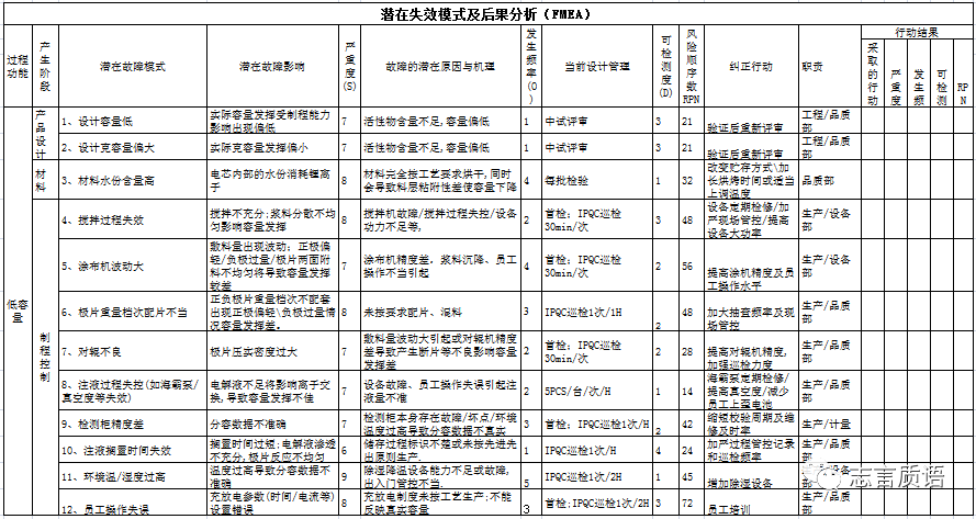 微信图片_20201120193609.png